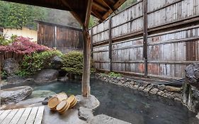Ryokan Gizan